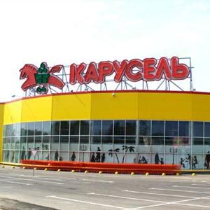 Гипермаркеты Боровска