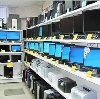Компьютерные магазины в Боровске