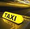Такси в Боровске